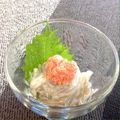 ハント☆'s cooksnap of when they made 糸こんにゃくで豆腐のあかり和え.