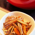 ほうじ茶39's cooksnap of when they made ごぼうと牛肉としょうがのきんぴら.