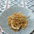 クックGVN8WX☆'s cooksnap of when they made 柚子胡椒のきんぴら.