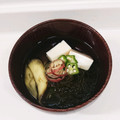 ティモ333's cooksnap of when they made なすともずくの✿お吸い物✿.