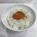 ❁Abake❁'s cooksnap of when they made 冷凍玉子を使った黄身の醤油漬け.