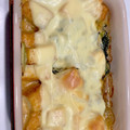 あずきナッツ's cooksnap of when they made 小松菜と厚揚げの味噌マヨチーズ焼き.