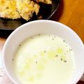 チェリム's cooksnap of when they made 旬を味わう 枝豆のポタージュスープ♪.