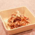 Aloha☆★'s cooksnap of when they made 大量消費！みょうがとツナの胡麻和え.