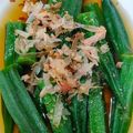 TOKOCHIE's cooksnap of when they made オクラの煮浸し.