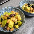 卯月のうさぎ２０１４'s cooksnap of when they made アボカドとミックス豆のわさびごま和え.