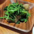みのるるたん's cooksnap of when they made 簡単★ほうれん草と茄子のおひたし.