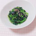 まあまま☆0403's cooksnap of when they made ほうれん草と海苔の塩だれサラダ.