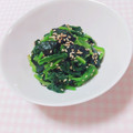 まあまま☆0403's cooksnap of when they made ほうれん草と海苔の塩だれサラダ.