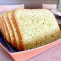 ばぢこ's cooksnap of when they made ベビーケールの食パン(ほうれん草でも).
