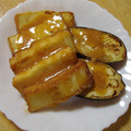 せつみか's cooksnap of when they made ☆厚揚げとなすのごまだれかけ☆.