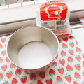あやちん０８１６'s cooksnap of when they made 使いたい分だけ。粉砂糖の作り方.