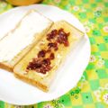 ふうはっちゃん's cooksnap of when they made 小倉トースト（あんトースト）モーニング♪.