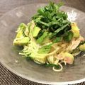 のりぞう22's cooksnap of when they made 初夏の☆ツナとアボカドの冷製パスタ.