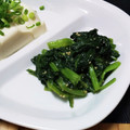 あゃぶぅ's cooksnap of when they made ★ほうれんそうのおひたし★.