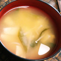 美貴姉's cooksnap of when they made ネギと豆腐とえのきの味噌汁.