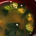 美貴姉's cooksnap of when they made オクラの味噌汁.