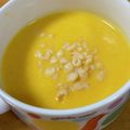 ちゃぴゆき's cooksnap of when they made おうちカフェ★キャロットスープ.