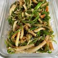 マシュマロ♪'s cooksnap of when they made 主役は新生姜☆大人のピーマンきんぴら.