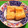 クッカーまさおちゃん's cooksnap of when they made お弁当用☆栃尾のあぶらげのいなり風.