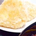 ひぃたろぉ～♪'s cooksnap of when they made 残りご飯で作る簡単★焼おにぎり.