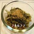 ♪もも♪♪'s cooksnap of when they made 水菜の即席漬け。.