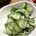 ＊chi〜ko＊'s cooksnap of when they made ウマ〜♡きゅうりともやしの塩昆布マヨ和え.