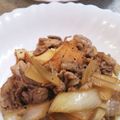 いさみょば's cooksnap of when they made 簡単♪豚バラと厚揚げのバター醤油炒め.