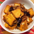 ふぁみらぶ's cooksnap of when they made ナスと厚揚げと挽肉煮.