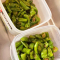 たろにゃん0606's cooksnap of when they made 万願寺甘とう焼きびたし！.