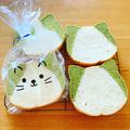 クックLM60OY☆'s cooksnap of when they made ねこパン(プレーンとしましまねこ).