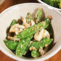低カロ探検隊's cooksnap of when they made ちくわと絹さやの胡麻酢みそ和え.