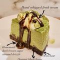 飲水思源's cooksnap of when they made 95℃ 濃厚リッチな抹茶のチーズケーキ.