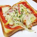 チーム預金's cooksnap of when they made 冷凍作りおきトースト。基本のピザ.