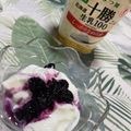 クックR5CMFN☆'s cooksnap of when they made 北海道♪ヨーグルトのベリーグラスケーキ.