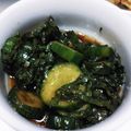 ☆★ケイト★☆'s cooksnap of when they made 簡単☆きゅうりの大葉にんにく醤油漬け.