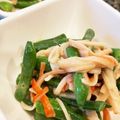 いっちゃんオカン's cooksnap of when they made 冷凍いんげんとカニカマのごましゃぶ和え.
