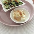 フジぽん's cooksnap of when they made クリームチーズのちょこっとおつまみ.