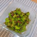 チョコみぃ☆'s cooksnap of when they made 【農家のレシピ】伏見唐辛子の佃煮.