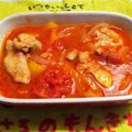 クッカーまさおちゃん's cooksnap of when they made 鶏もも肉のバスク風煮込み.