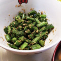 クックE662AA☆'s cooksnap of when they made いんげんの胡麻和え.