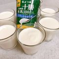 さーたん（＾－＾）'s cooksnap of when they made 北海道♪こっくりヨーグルトのレアチーズ.