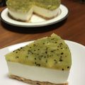 ☆suzu's cooksnap of when they made とっても爽やか♪キウイのヨーグルトケーキ.