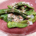 o＿OMAMe＿o's cooksnap of when they made 万願寺とうがらしの煮浸し　常備菜.