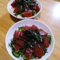 kaiselim's cooksnap of when they made まぐろの漬け丼.