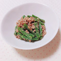 まあまま☆0403's cooksnap of when they made レンジで簡単☆いんげんのそぼろ胡麻和え。.