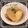 ♪キッチンmama's cooksnap of when they made やわらかジューシー！大根と厚揚げの煮物.