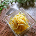 haruku221's cooksnap of when they made 簡単おかず:もやしのナムル.