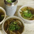 さくらん餅's cooksnap of when they made ヘルシーもずくと なめこ玉ねぎのお吸い物.