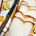 february☆'s cooksnap of when they made 『簡単』サンドイッチ用パンの切り方！.